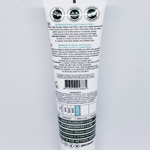 NEW Mudmasky Blue Light Protection Mask - Picture 3 of 4